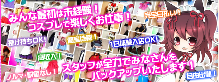 プリティードール メイン画像