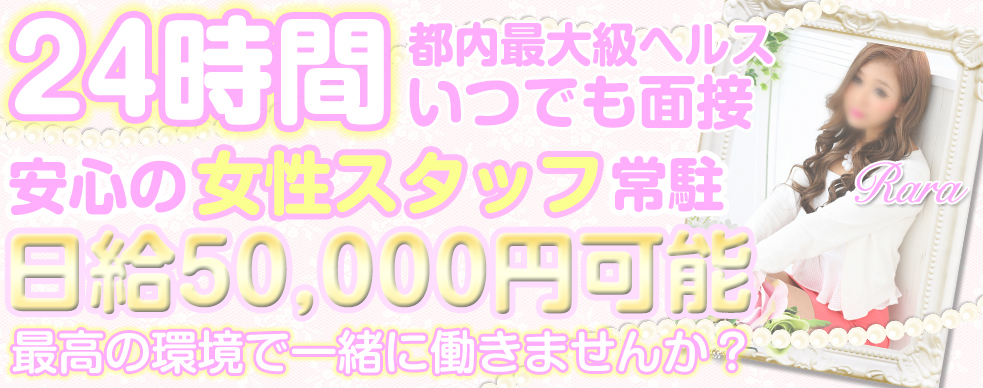 にゃんだ☆FULL☆MIX メイン画像