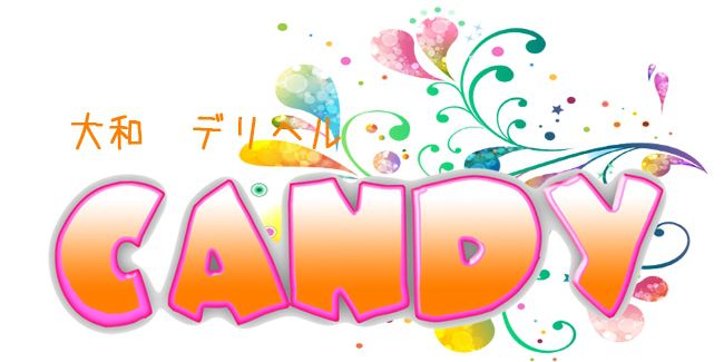 CANDY メイン画像