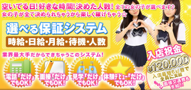 吉祥寺チロル メイン画像