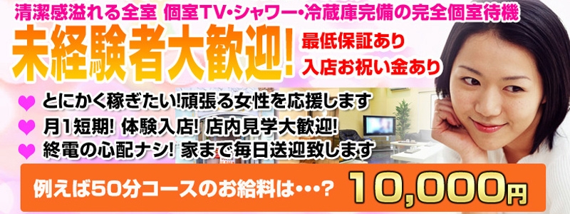 ファーストレディー