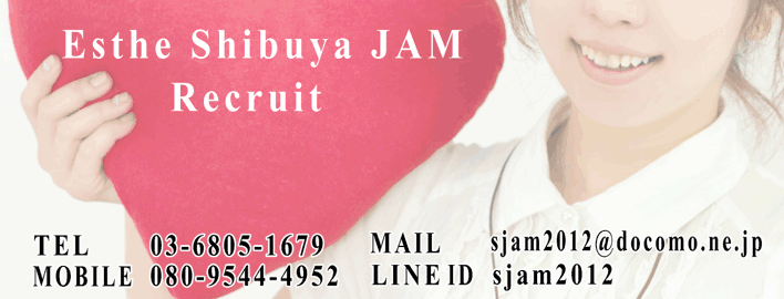 渋谷JAM メイン画像