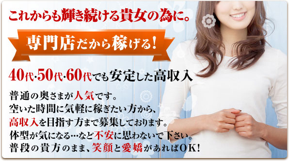 完熟ばなな メイン画像