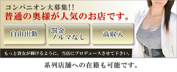 浮世 メイン画像