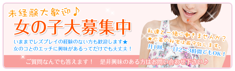 YURI メイン画像